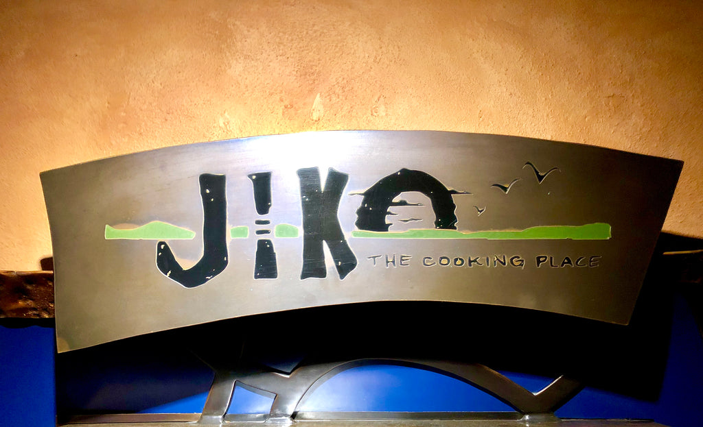 Jiko review - Animal Kingdom Lodge - Walt Disney World - June 7, 2019