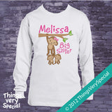 Monkey Big Sister To Twins Shirt or Onesie Bodysuit, personalized with big sister name 03012012c