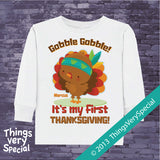 It's My First Thanksgiving Shirt or Onesie Bodysuit Personalized with child's name 08282013b