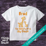 Personalized Big Cousin Giraffe Design on T-shirt or Onesie Bodysuit 12172013a
