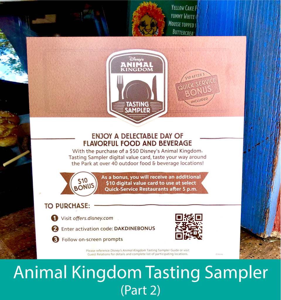 Animal Kingdom Tasting Sampler Review Part 2 - Animal Kingdom - Walt Disney World - April 17, 2019
