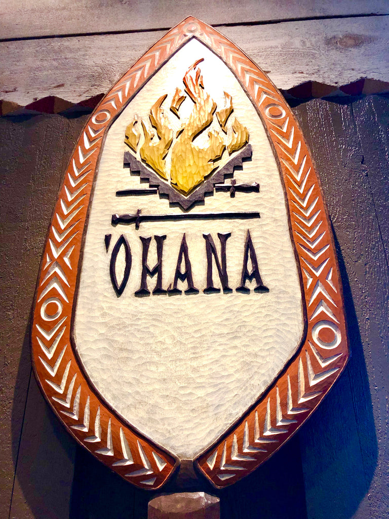 'Ohana - Polynesian Resort - Review - April 9, 2019