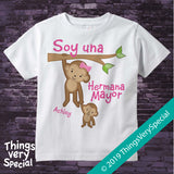 Monkey Big Sister Shirt in Spanish, Hermana Mayor, short or long sleeve 01072019c